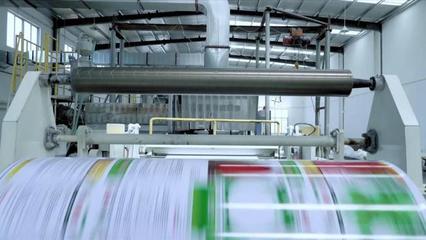 集聚園區內外26家印刷包裝企業，打造全省最大特色印刷產業集群——商河彩色印刷產業新篇章