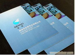 上海彩色印刷 服務、技術與價格解析