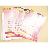 定制彩色宣傳單、產品彩頁與廣告海報 提升企業產品印刷設計效果