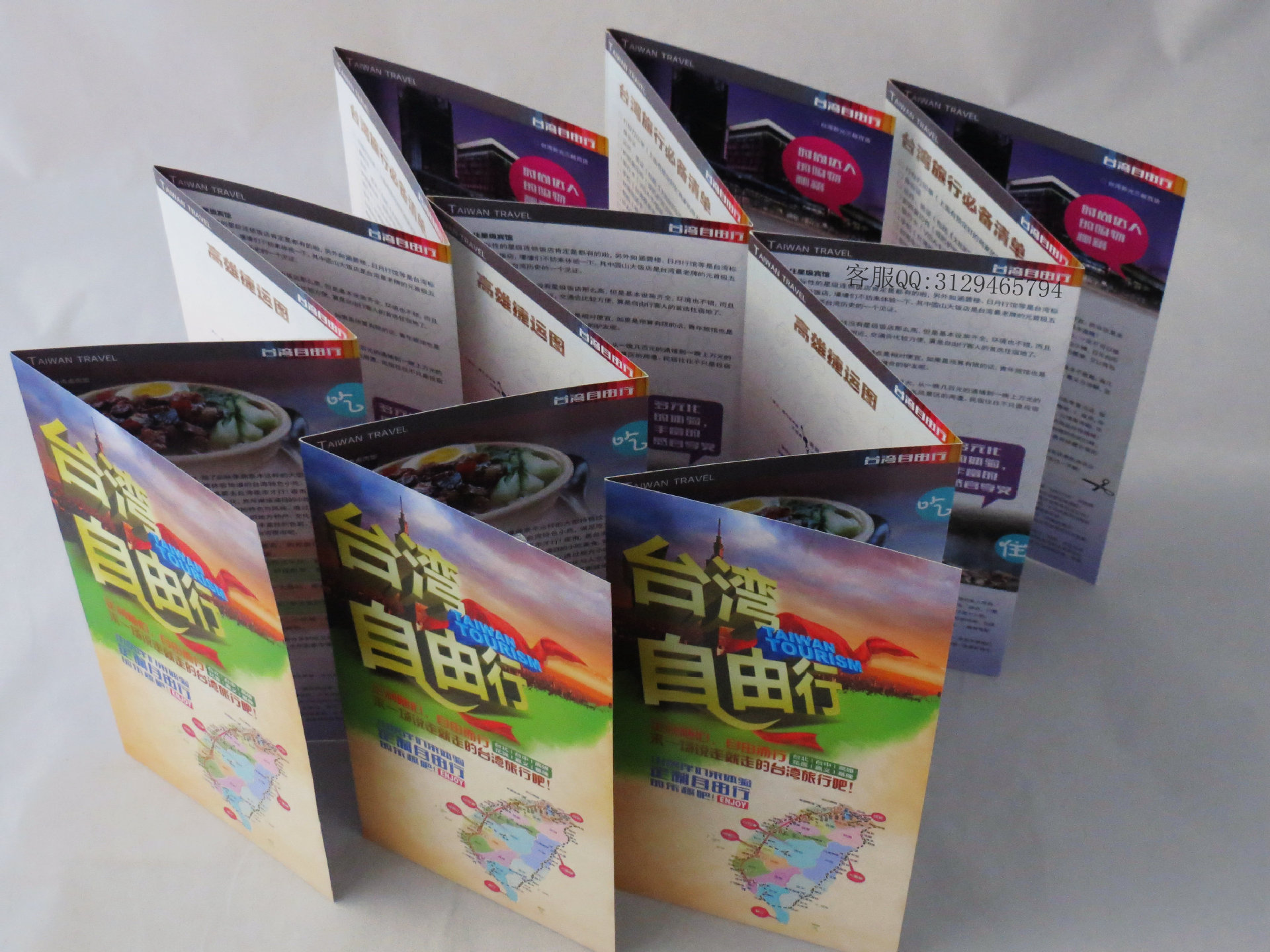 廣州專業印刷廠 高質量彩色單頁印刷，點亮您的宣傳活動